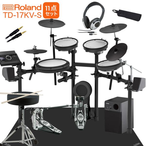 ドラムセット td-17 - 楽器の人気商品・通販・価格比較 - 価格.com
