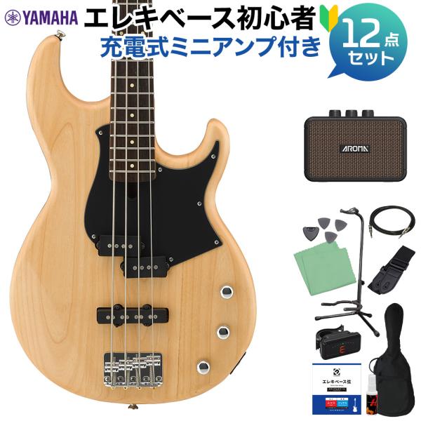 他サイト： YAMAHA ヤマハ BB234 YNS (イエローナチュラルサテン) ベース 初心者12点セット 〔ミニアンプ付〕 BB200シリーズの商品画像