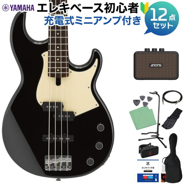 YAMAHA ヤマハ BB434 BL (ブラック) ベース 初心者12点セット 充電式ミニアンプ付 BB400シリーズ Black