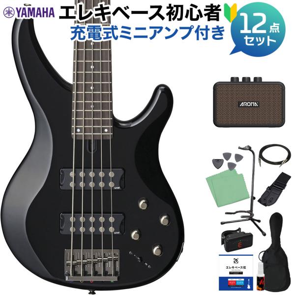 YAMAHA ヤマハ TRBX305 BL (ブラック) 5弦ベース初心者12点セット 〔ミニアンプ付〕 アクティブベース TRBX300シリーズ