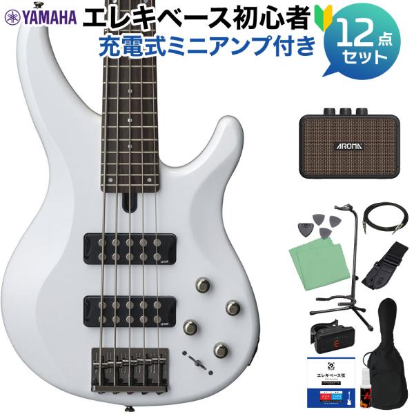 YAMAHA ヤマハ TRBX305 WH (ホワイト) 5弦ベース初心者12点セット 