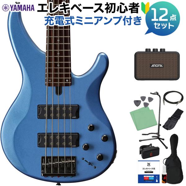 YAMAHA ヤマハ TRBX305 FTB (ファクトリーブルー) 5弦ベース初心者12点セット 〔ミニアンプ付〕 アクティブベース 青
