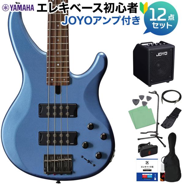 YAMAHA ヤマハ TRBX304 FTB (ファクトリーブルー) ベース 初心者12点セット 〔JOYO多機能アンプ付〕 TRBX300シリーズ