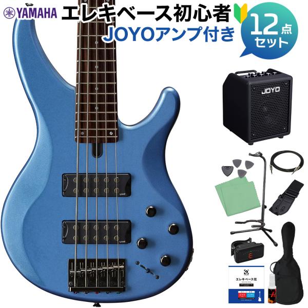YAMAHA ヤマハ TRBX305 FTB (ファクトリーブルー) 5弦ベース初心者12点セット 〔JOYO多機能アンプ付〕 アクティブベース 青