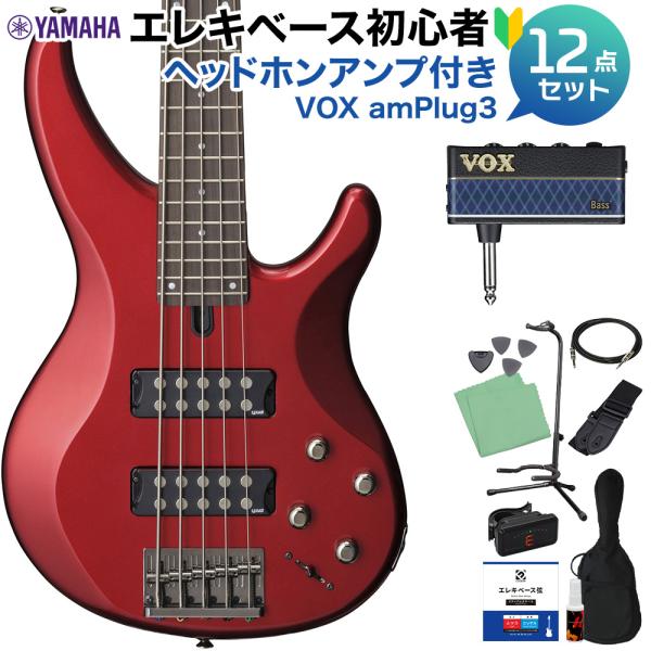 YAMAHA ヤマハ TRBX305 CAR (キャンディアップルレッド) 5弦ベース初心者12点セット 〔ヘッドホンアンプ付〕 アクティブベース
