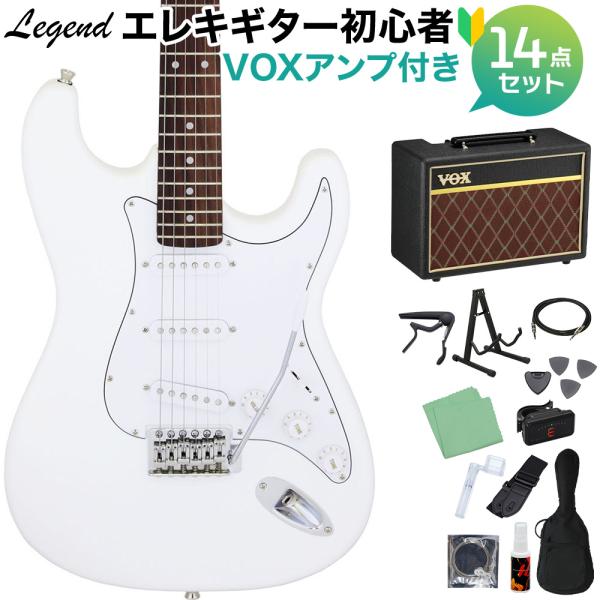 Legend エレキギター Amazon | Legend エレキギター LST-Z WH ホワイト ストラト