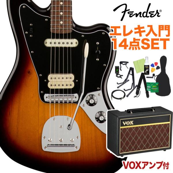 エレキギター ジャガーの人気商品 通販 価格比較 価格 Com