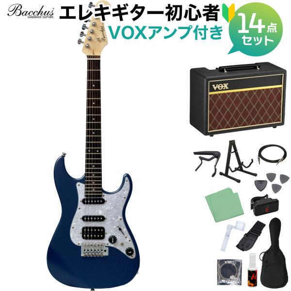 Bacchus（バッカス） Bacchus GS-Mini DLPB エレキギター初心者14点