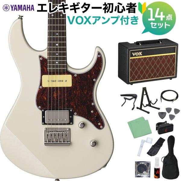 YAMAHA（ヤマハ） PACIFICA311H VW エレキギター初心者14点セット VOX