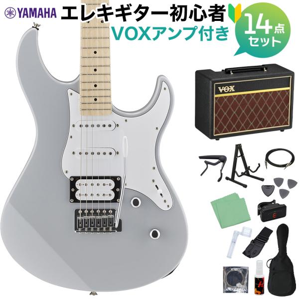 YAMAHA（ヤマハ） PACIFICA112VM GRY エレキギター初心者14点セット