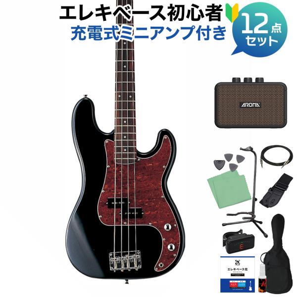 PB-240 Black