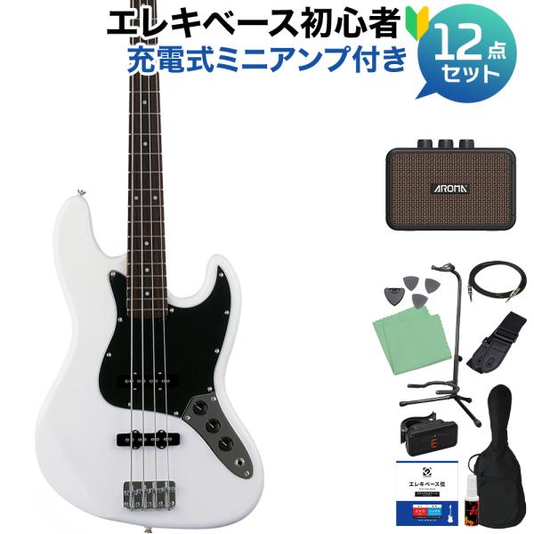JB-240/B3P White