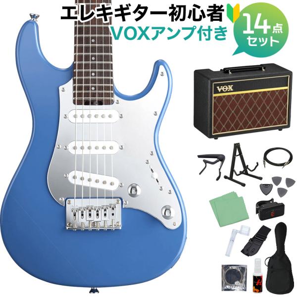 BanG Dream バンドリ SNAPPER Tae Mini エレキギター初心者14点セット