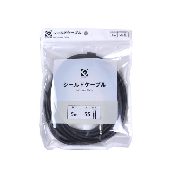 音質、耐久性、ローノイズ性に優れた楽器用サウンド・ケーブル。長さ：5mプラグ形状：S-S