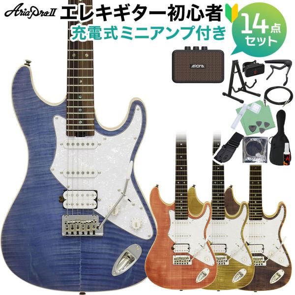 AriaPro2 アリアプロ2 714-AE200 エレキギター初心者14点セット