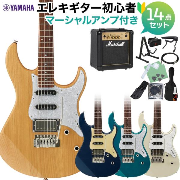 ヤマハのギター YAMAHA（ヤマハ） PACIFICA612VIIX エレキギター 初心者14点セット