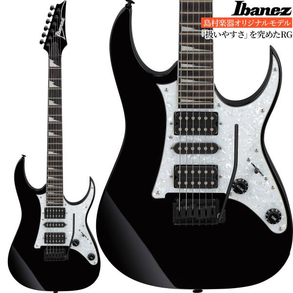 Ibanez（アイバニーズ） RGV250 BK ブラック エレキギター ストラト