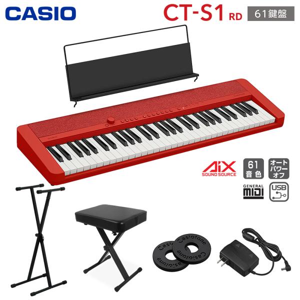 CASIO 〔解説動画あり〕キーボード 電子ピアノ キーボード