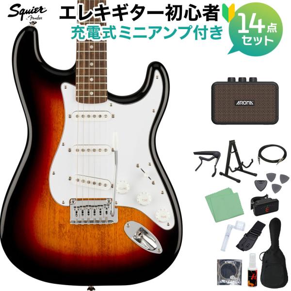 Squierエレキギター  AFF STRAT LRL WPG Fender Squier by AFF STRAT LRL WPG 3TS エレキギター初心者14