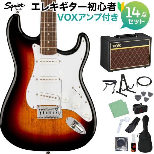 Fender Squier by AFF JM LRL BPG LPB エレキギター初心者14点