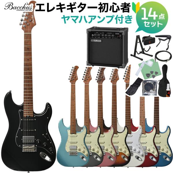 エレキギター ヤマハ ストラトタイプの人気商品・通販・価格比較 