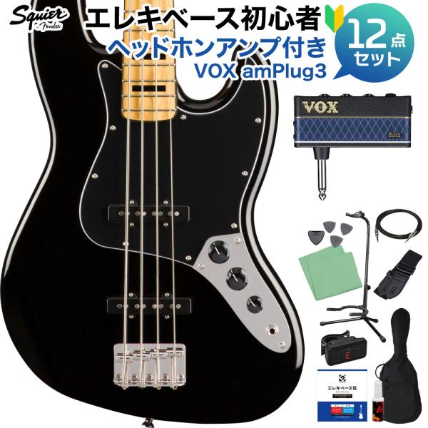 Fender（フェンダー） Squier by Fender Classic Vibe '70s Jazz Bass