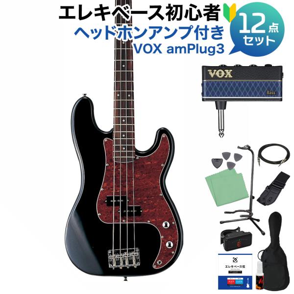 PB-240 Black