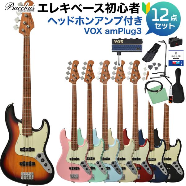 Bacchus バッカス BJB-1-RSM/M ベース 初心者12点セット Bacchus バッカス BJB-1-RSM/M ベース 初心者12点セット