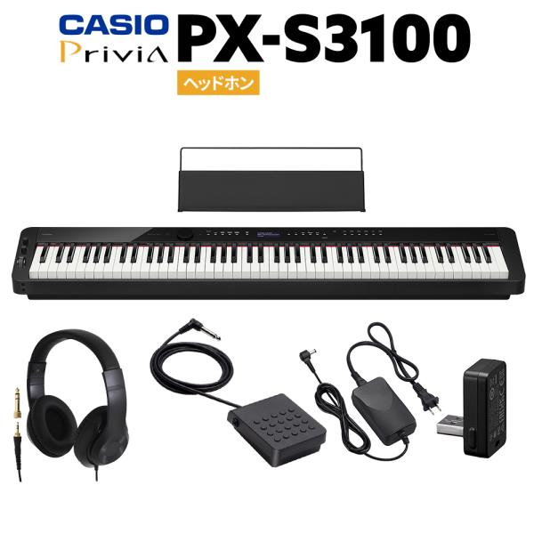 CASIO カシオ 電子ピアノ 88鍵盤 PX-S3100 ヘッドホンセット PXS3100 Pri...