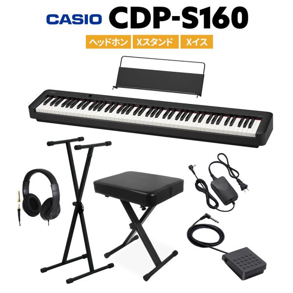美品　カシオ　電子ピアノ　CDP-S160 88鍵盤　　2022年製 CASIO カシオ 電子ピアノ 88鍵盤 CDP-S160 BK ブラック