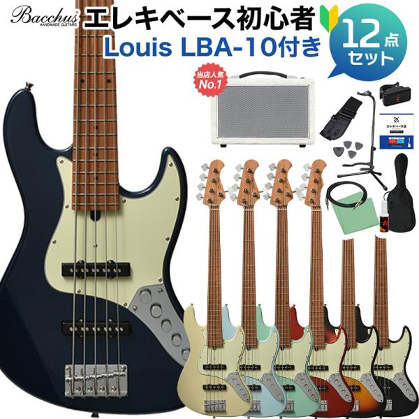 Bacchus（バッカス） WJB5-630-RSM/M-Act 5弦ベース 初心者12点セット