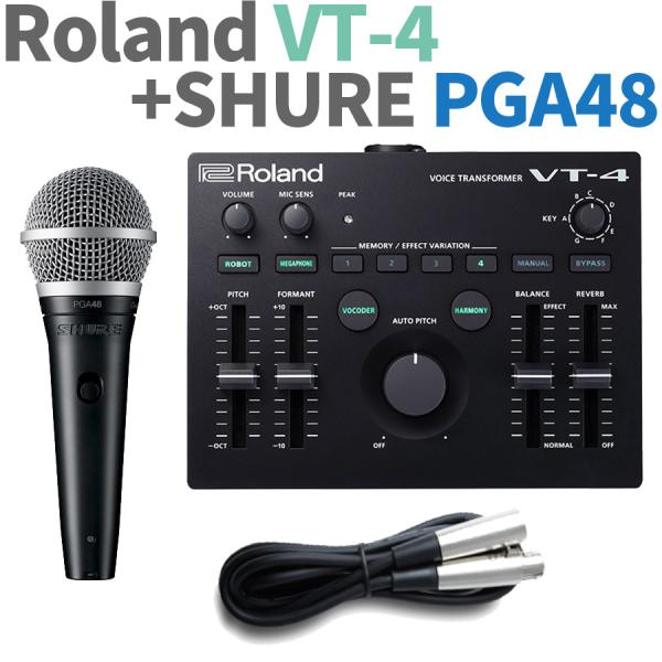 VT-4 Voice Transformer