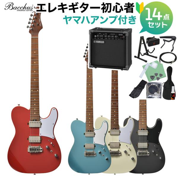【15日までの限定掲載】エレキギター Bacchus Bacchus IMP24 FMH-RSM/M N-BK-B エレキギター初心者14点セット