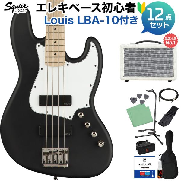 Fender（フェンダー） Squier Contemporary Active Jazz Bass HH Flat