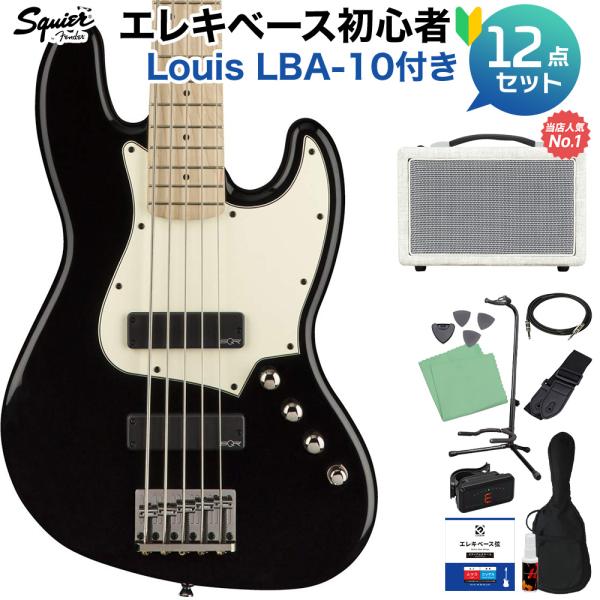 Contemporary Active Jazz Bass V HH