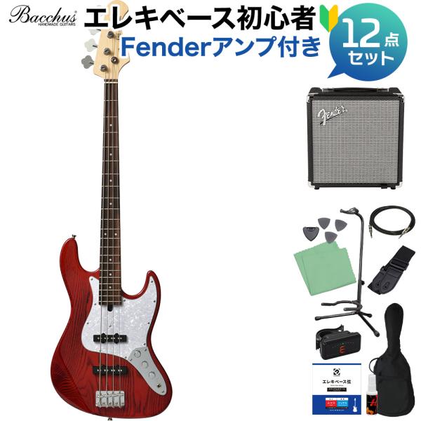 Universe Series WJB-500R ASH