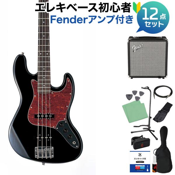 Photogenic エレキベース Photogenic フォトジェニック JB240/T3P BK ベース 初心者12点セット