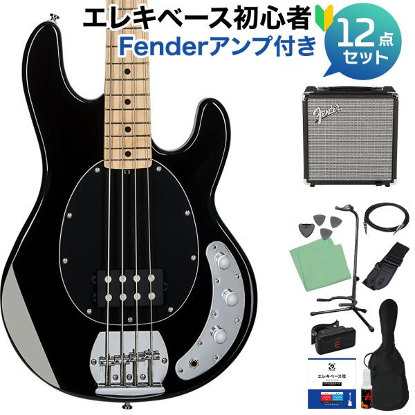 STERLING by Musicman スターリン STINGRAY RAY4 BK ベース 