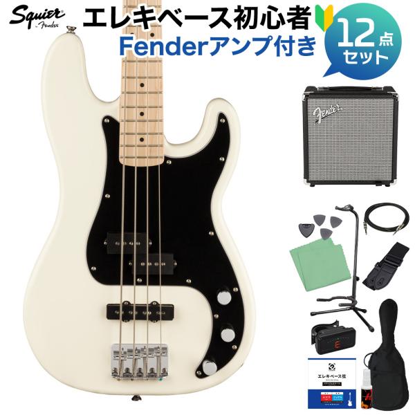Squier Fender プレシジョンベース PJピックアップ フェンダー Fender Squier by Affinity Series Precision Bass PJ Black