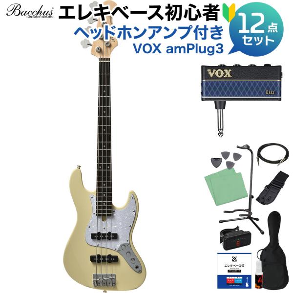 Bacchus バッカス WJB-Mini/R OWH ベース 初心者12点セット ヘッドホンアンプ付 ジャズベースタイプ ダウンサイズ