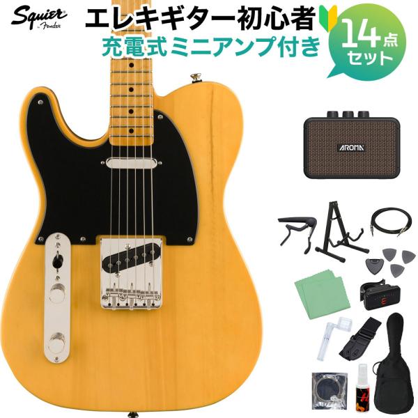 Fender（フェンダー） Squier by Fender CV 50S TELE LH MN BTB エレキ