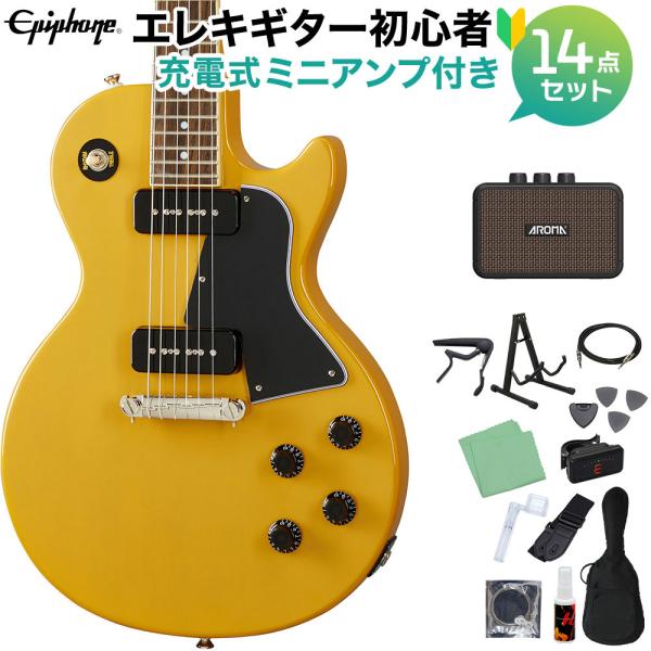 Epiphone エピフォン Les Paul Special TV Yellow エレキギター