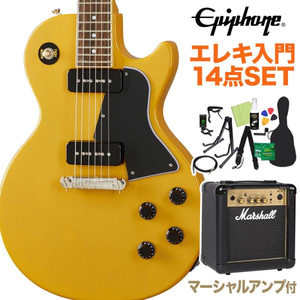 Epiphone（エピフォン） Les Paul Special TV Yellow エレキギター