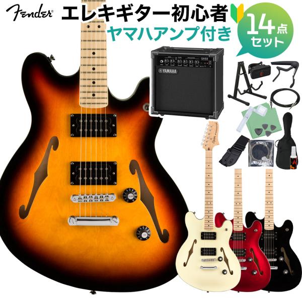 エレキギター初心者セットAffinity Series Starcaster Fender（フェンダー） Squier by Fender Affinity Series Starcaster
