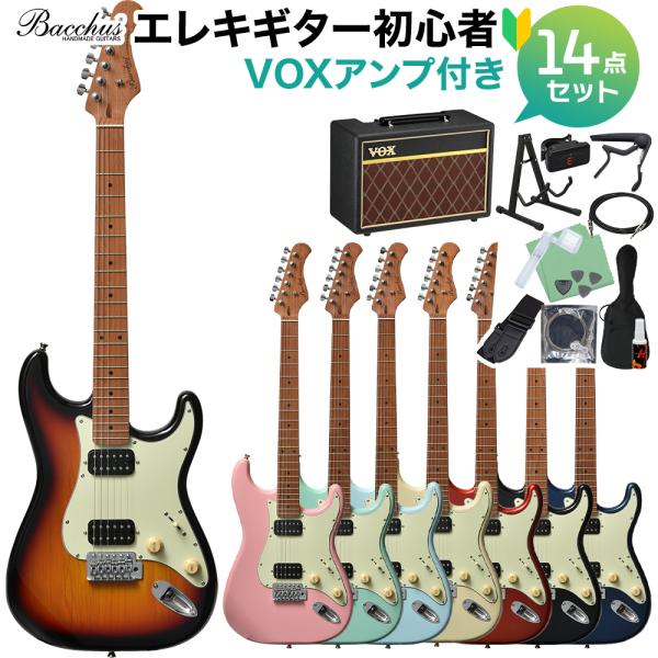 【Bacchus】エレキギターセット Bacchus（バッカス） BST-3-RSM/M エレキギター初心者14点セット 〔VOX