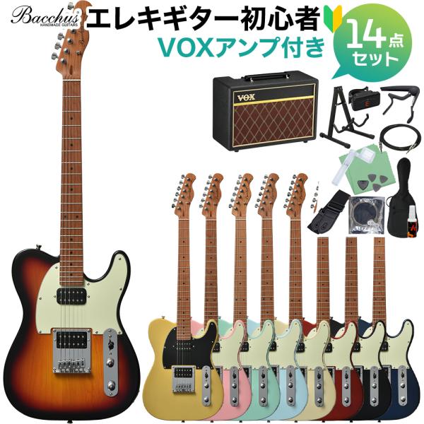 Bacchus バッカス BMS-SH BGM R 〔Bluetooth搭載ミニアンプ付き〕 MH