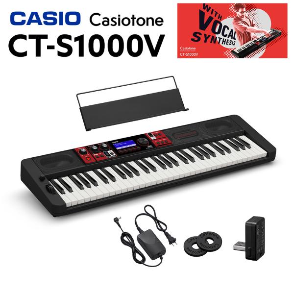CASIO（カシオ） キーボード 電子ピアノ CT-S1000V 61鍵盤 CTS1000V