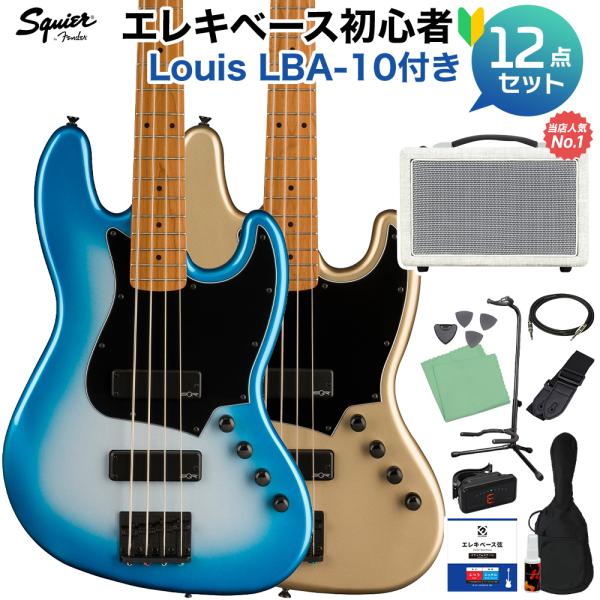Fender Squier by Contemporary Active Jazz Bass HH ベース