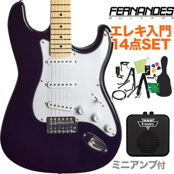 FERNANDES フェルナンデス LE-1Z 3S/M BLK エレキギター 初心者14点 