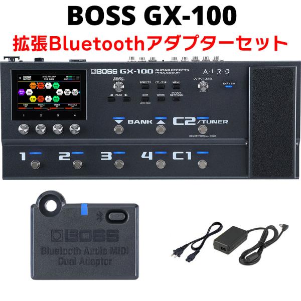 BOSS（ボス） シールド・トートバッグプレゼント中♪5/10迄 BOSS GX